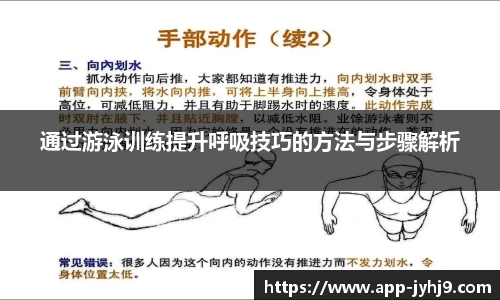 ag九游会app