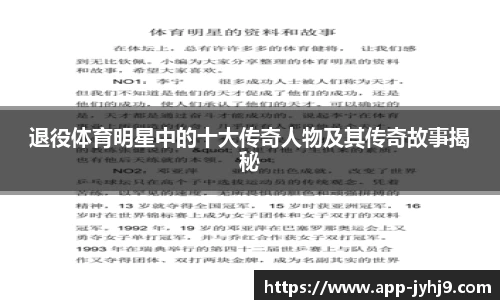 ag九游会平台