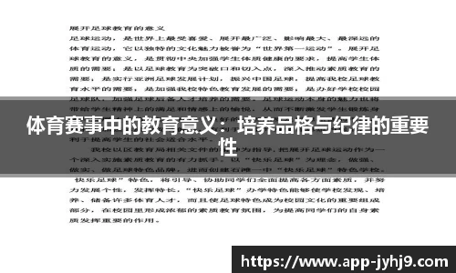 ag九游会app