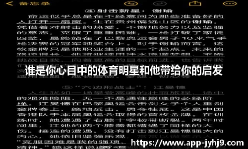 ag九游会官网
