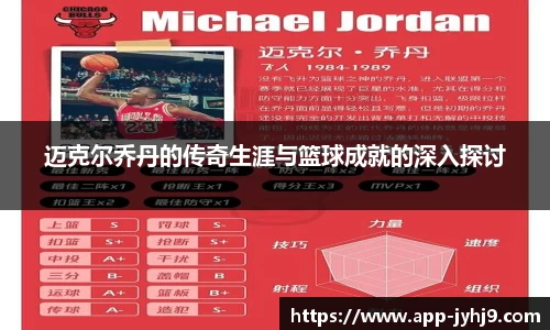ag九游会平台