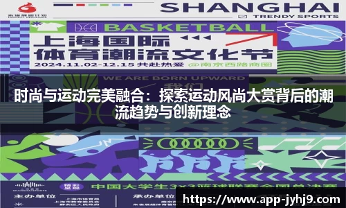 ag九游会官网