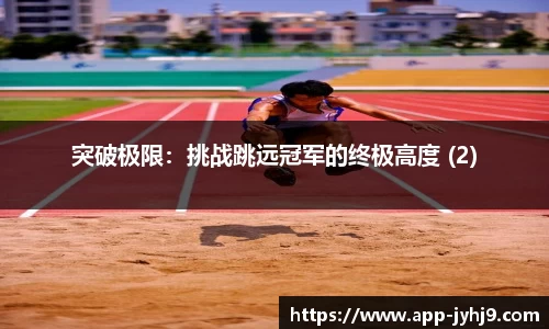 ag九游会平台