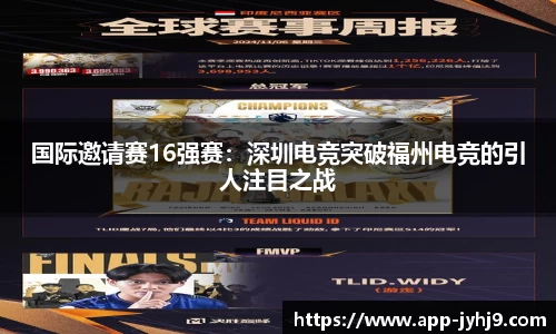 ag九游会app