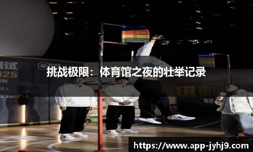 ag九游会入口