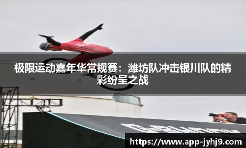 ag九游会入口