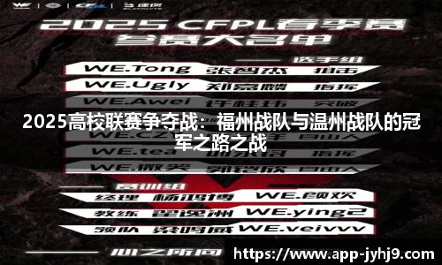 ag九游会平台