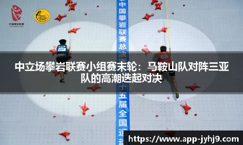 ag九游会官网