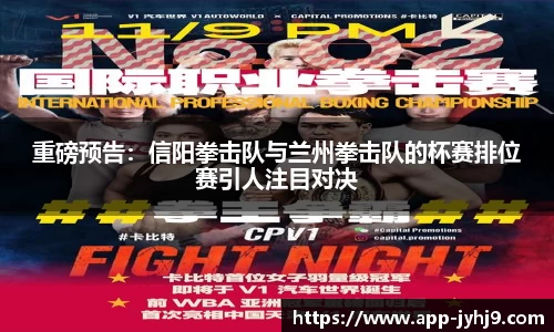 ag九游会app