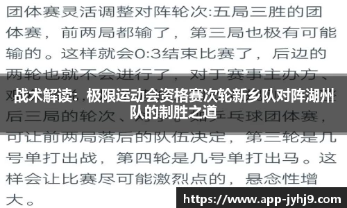 ag九游会平台