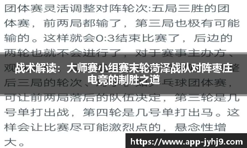 ag九游会app