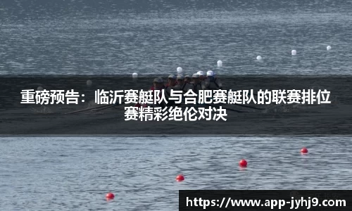 ag九游会入口