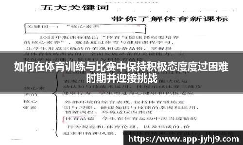 ag九游会入口