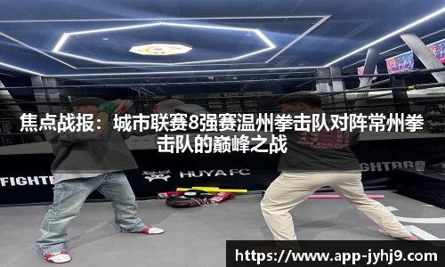 ag九游会app