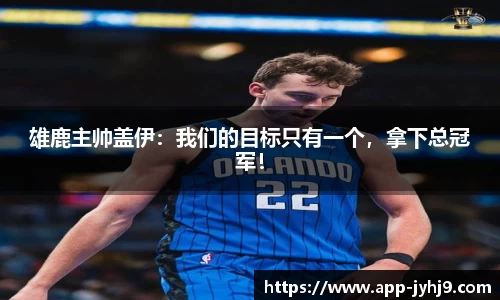 ag九游会官网