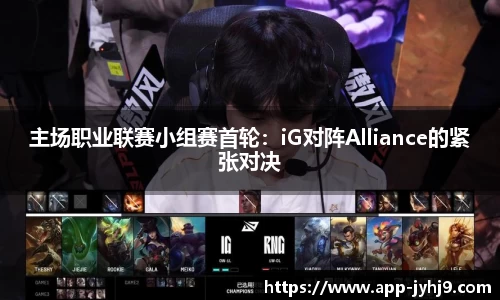 ag九游会app