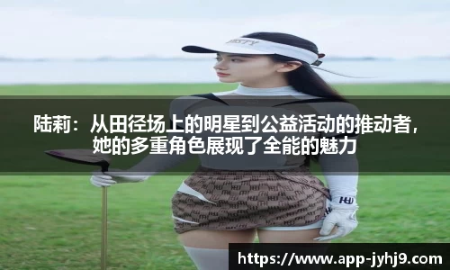 ag九游会官网