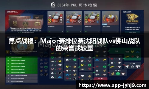 ag九游会入口