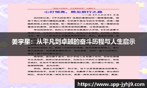 ag九游会app