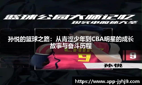 ag九游会平台
