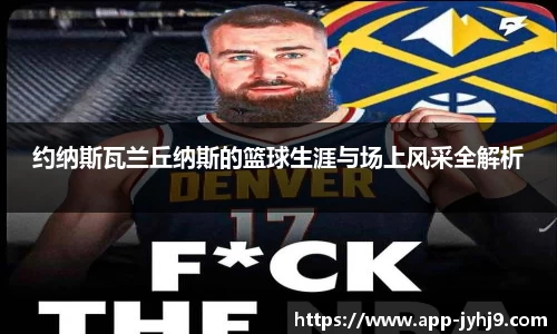 ag九游会平台